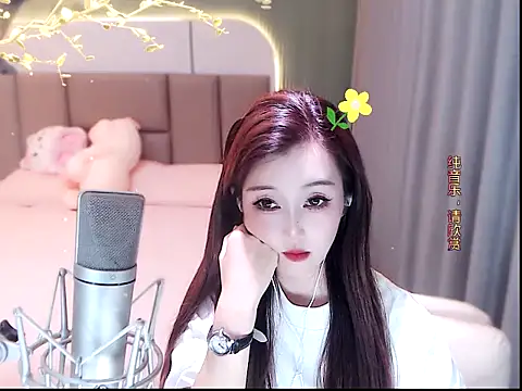 Mimi66688 webcam