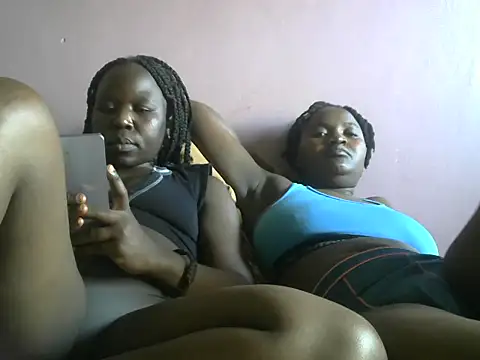 Ameliarembo webcam