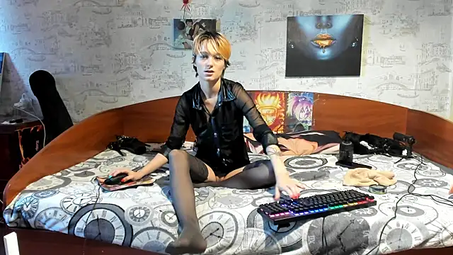 KagamiTayga webcam
