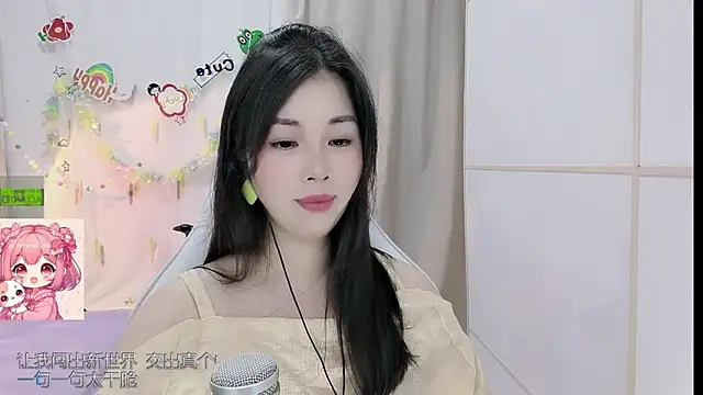 HK_angelchloe live cam