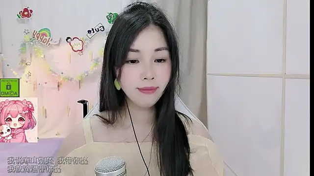 HK_angelchloe live cam