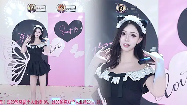 TY-002 live cam on StripChat