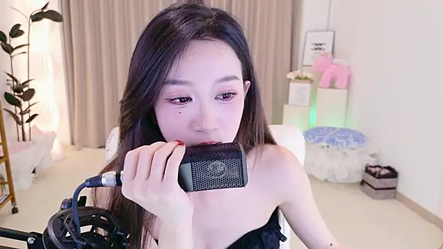 Dancing-CoCo-Pro webcam