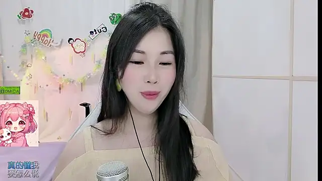HK_angelchloe live cam
