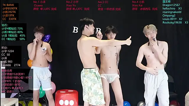lucky-love888 webcam