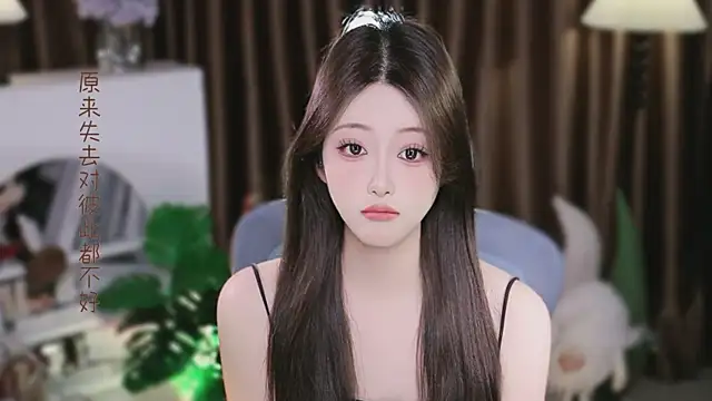 singer-ok webcam