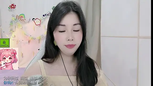 HK_angelchloe live cam