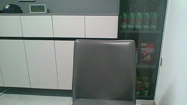 nole_china7 webcam