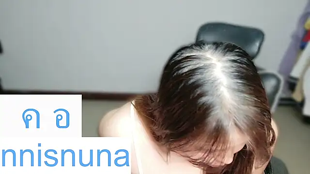 nunanunanuna webcam