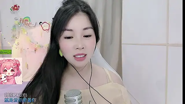 HK_angelchloe webcam
