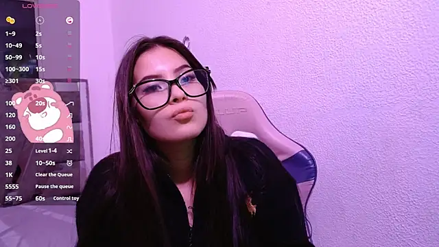 Destiny_A webcam
