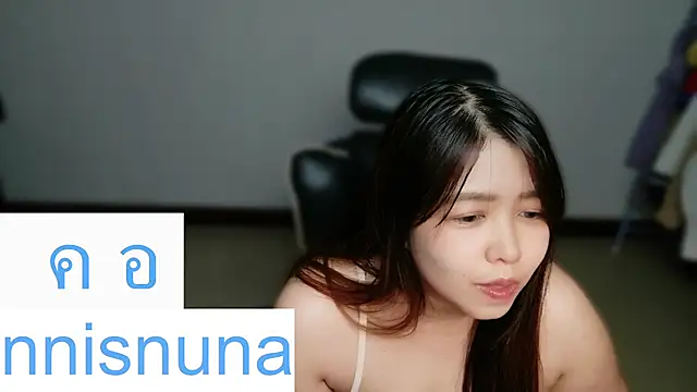 nunanunanuna webcam