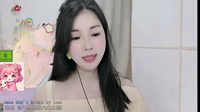HK_angelchloe webcam