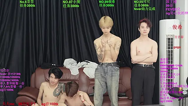 Beautifulboys-777 webcam