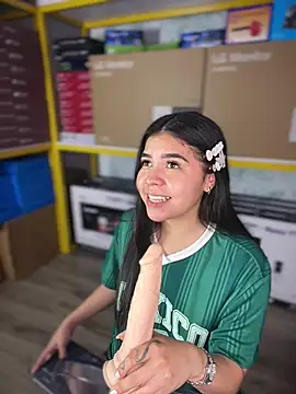Ambarina_ webcam