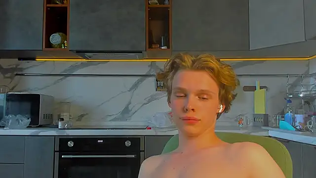 Ken0rDI webcam