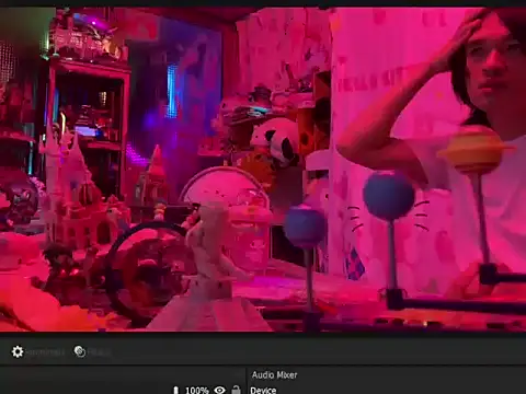JesuAdam webcam