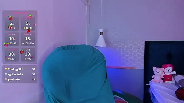 Tsuki_Maru webcam
