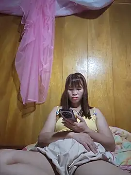 Reeoo-93 webcam