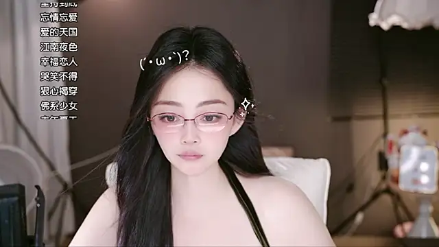 Anne-w webcam