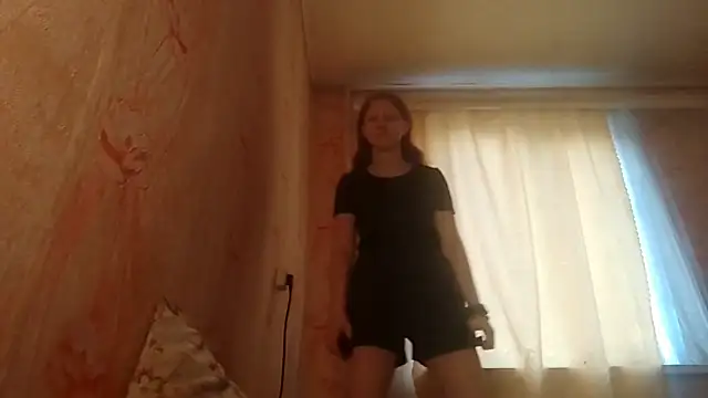 BirgitKamal webcam