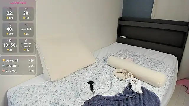 hyorin2 webcam