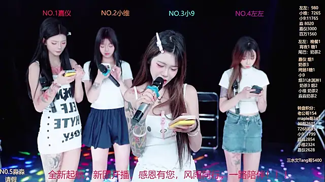 ydhy-girl-08 (Ask my age) - #chinese #corset #cosplay #dirty-talk #emo #group-sex #hd #massage #new #nylon #sexting #smoking #striptease #student #asian #black-hair #chinese #corset #cosplay #dirty-talk #emo #group-sex #hd #massage #medium #medium-hair #new #new-asian #new-black-hair #nylon #sexting #small-audience #smoking #striptease #striptease-asian #student
