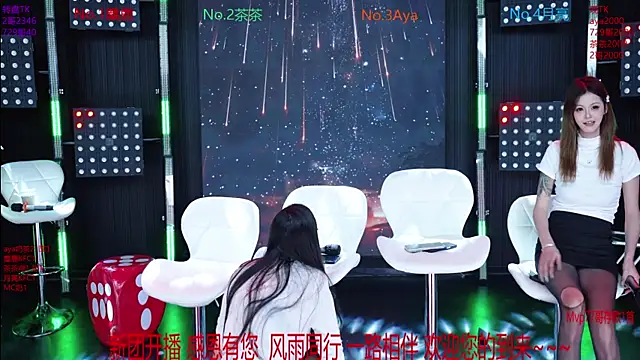 missmoli-aaa (Ask my age) - 性感舞蹈继续