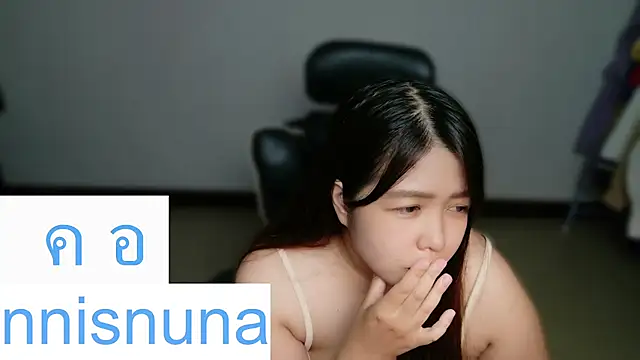 nunanunanuna webcam