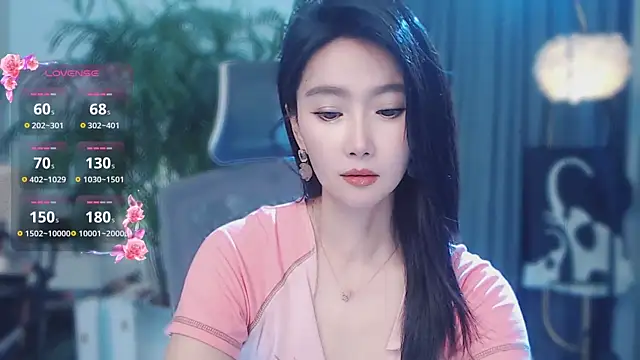 Watch feifei-love live on EroticFlix - High definition streams