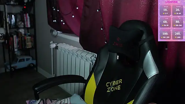 so_cute777 webcam