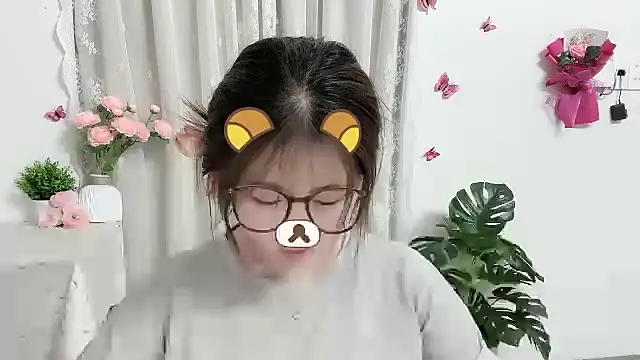 MIJ-Uwuu webcam