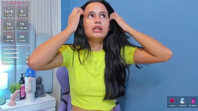 luly_dreams webcam