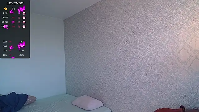 Ambrosia_nectar webcam