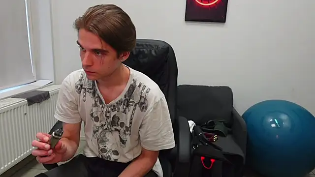 David_Heath webcam