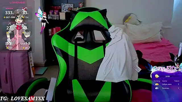 Lovelyamyy webcam