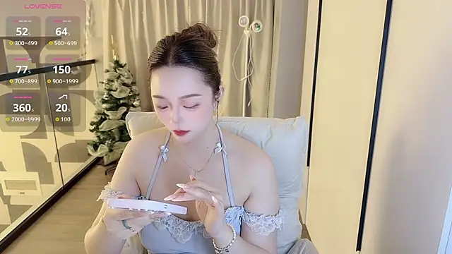 Amara-66 webcam