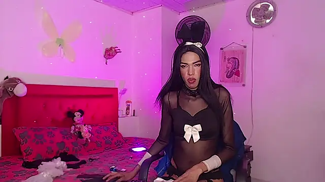 cellesthee webcam