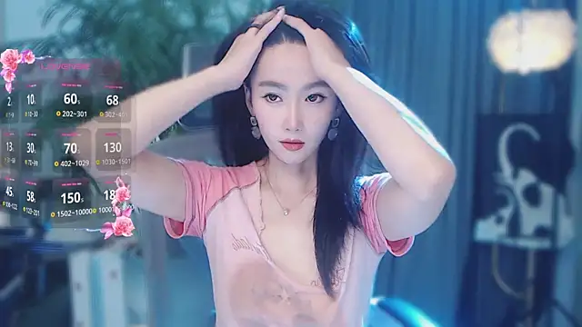 Watch feifei-love live on EroticFlix - High definition streams