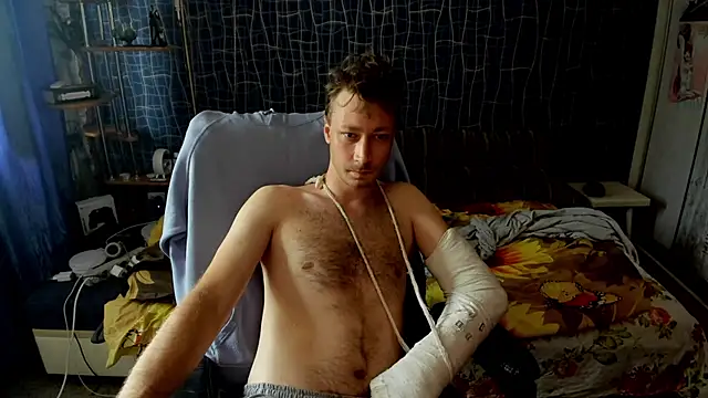 CuteBoy228 webcam