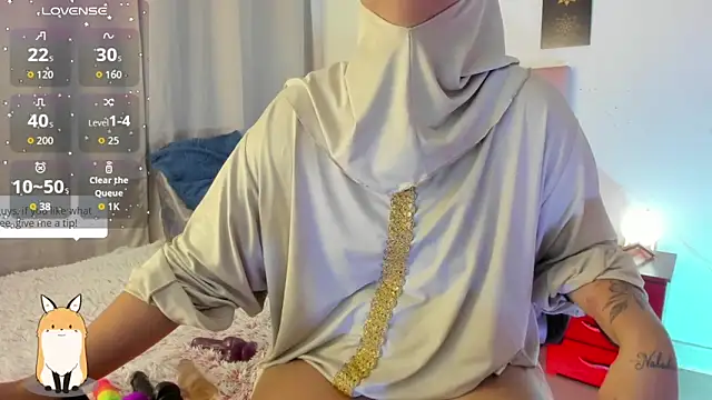 AishaAmin_ webcam