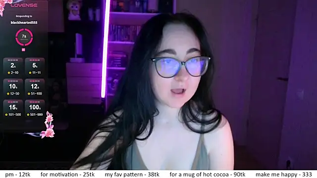 el_sweety webcam
