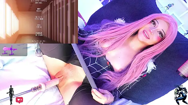 Kira-- webcam