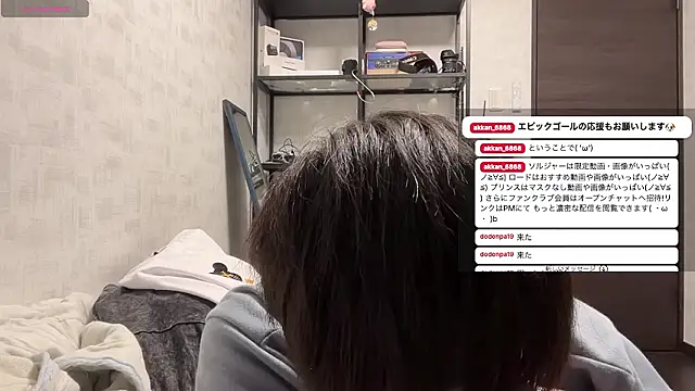 akkan_6868 webcam