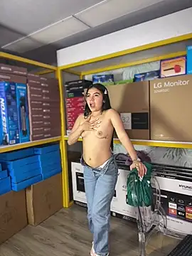 Ambarina_ webcam