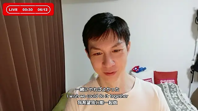 kazukota20 webcam