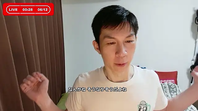 kazukota20 (Ask my age) - #asian #black-hair #daddies #dirty-talk #gays #hd #japanese #kissing #massage #medium #new #sexting #shaven #small-audience #uncut