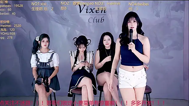 tl-99-09 webcam