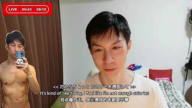kazukota20 live cam on StripChat