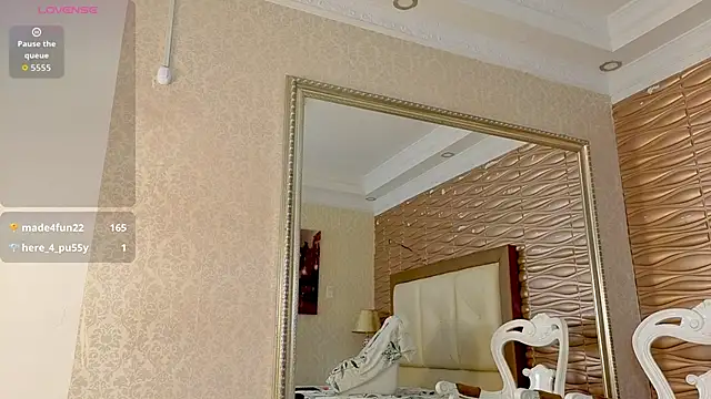 Miladiosa webcam